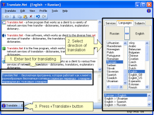 Translate.net Translate.Net - Översätter ord och meningar från och till flera olika språk